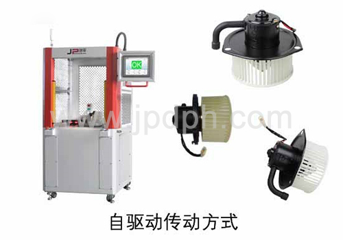【劍平動(dòng)平衡機(jī)講座】動(dòng)平衡機(jī)三種傳動(dòng)方式 【劍平動(dòng)平衡機(jī)講座】動(dòng)平衡機(jī)三種傳動(dòng)方式