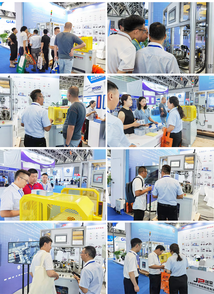 西安軍工博覽會 |上海劍平動平衡機等你來 西安軍工博覽會 |上海劍平動平衡機等你來
