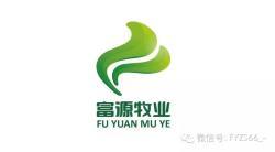 金鑫衡器科技與富源牧業和林二牧舍必崖牧場合作
